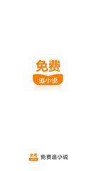 易博体育官网APP